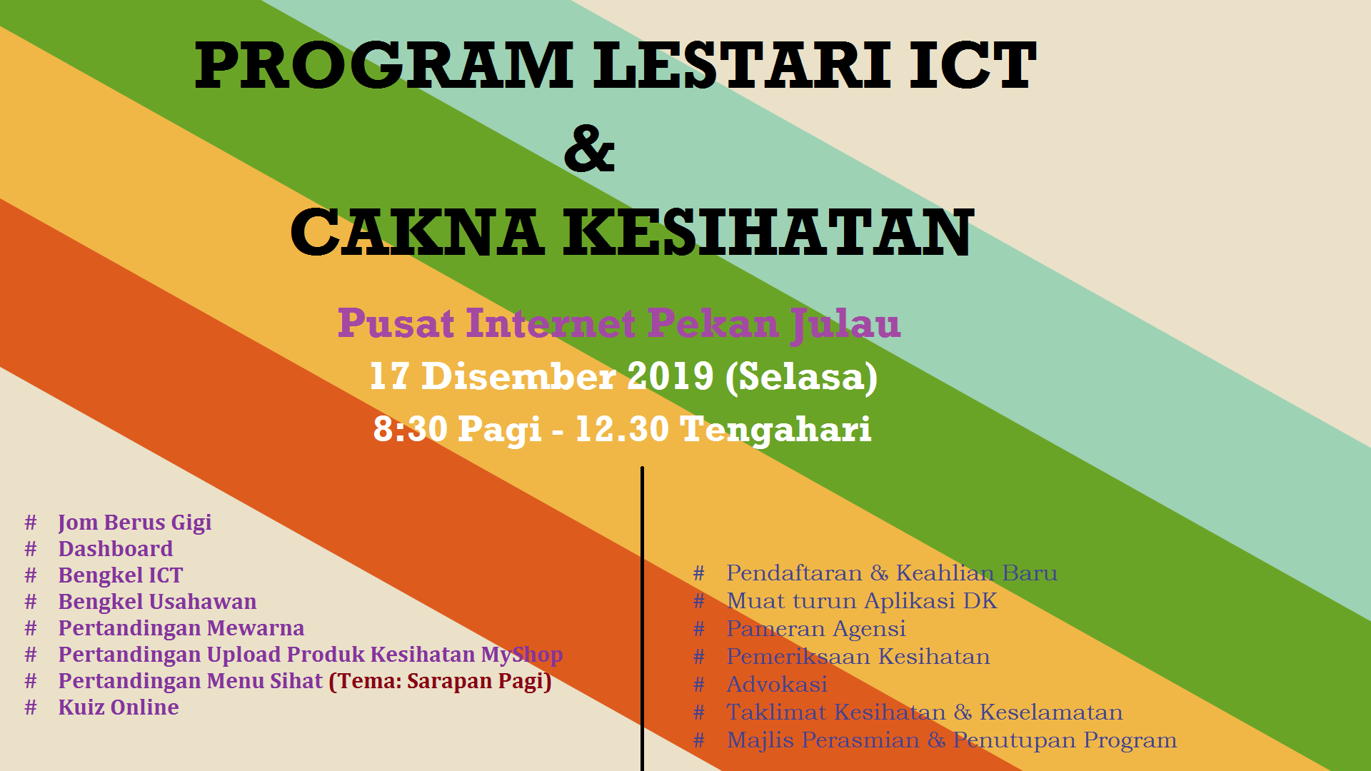 Program-Lestari-ICT--Cakna-Kesihatan-2019